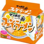 サッポロ一番 みそラーメン 5食×6