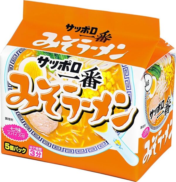 サッポロ一番 みそラーメン 5食×6