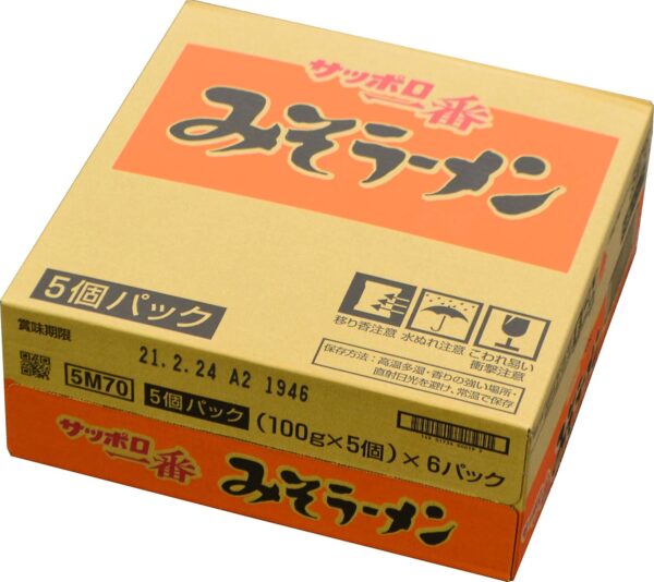 サッポロ一番 みそラーメン 5食×6 - 画像 (4)