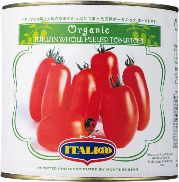 イタリアット ホールトマト 2.55kg 缶 有機