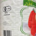 イタリアット ホールトマト 2.55kg 缶 有機 - 画像 (4)