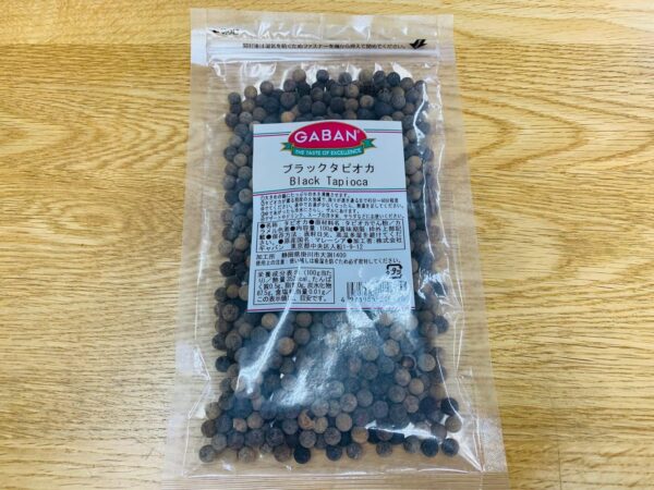 ブラックタピオカ 100g