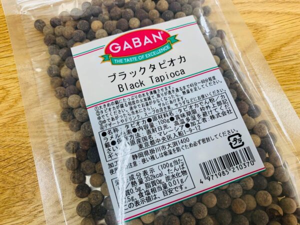 ブラックタピオカ 100g - 画像 (3)