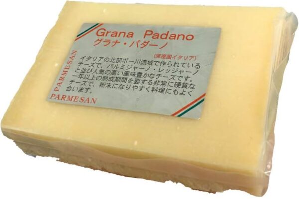 イタリア産 DOP グラナパダーノチーズ 200gカット