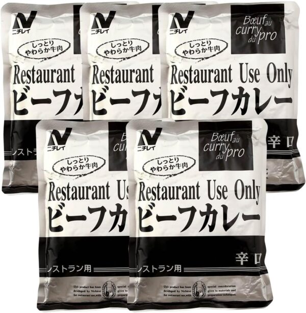 ニチレイ RUビーフカレー辛口 200g×5袋