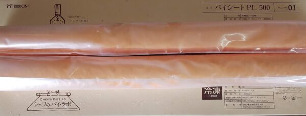リボン パイ シート ( PL500-01 ) 1箱 ( 2本 ) 本580g( 本460×320×4mm ) 冷凍