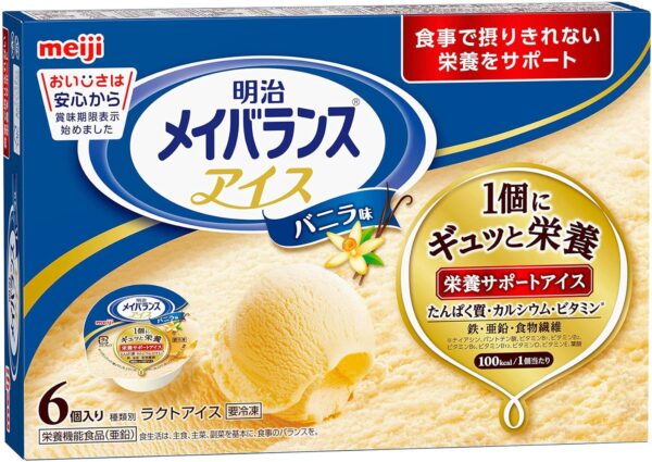 【ケース販売】明治 メイバランス アイス バニラ味 (80ml×6個) ×8個