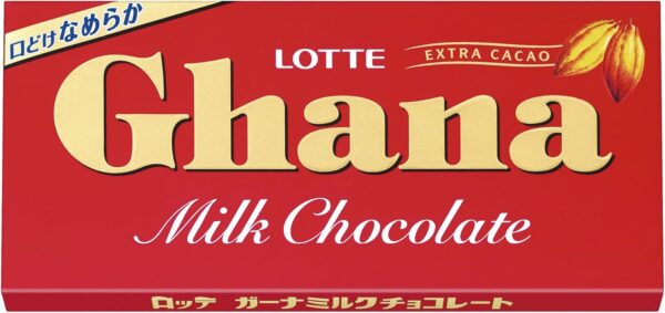 ロッテ ガーナミルク 50g×10個