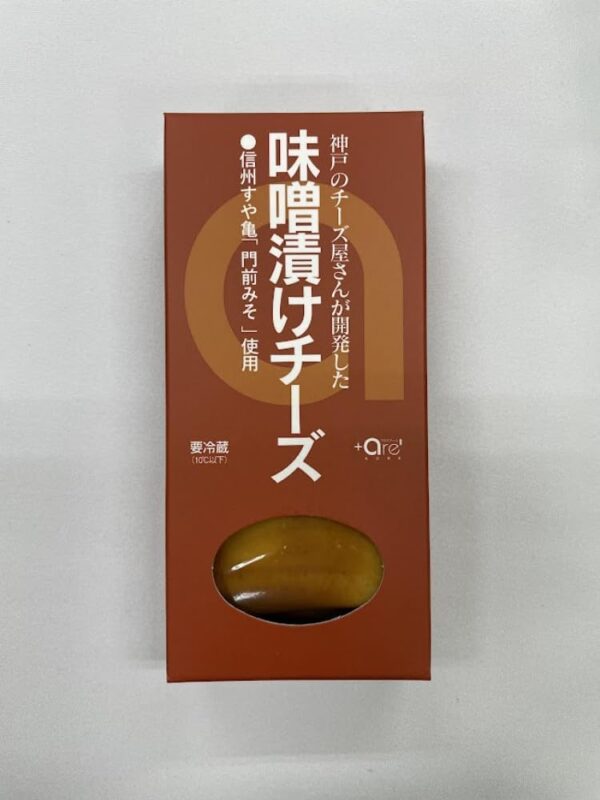 PG 味噌漬けチーズ 80g