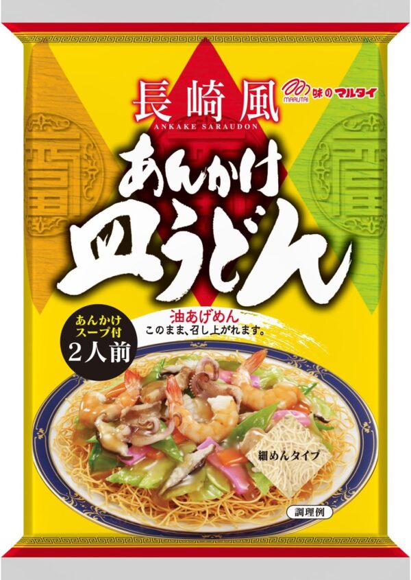 マルタイ 長崎風あんかけ皿うどん 108g×20個