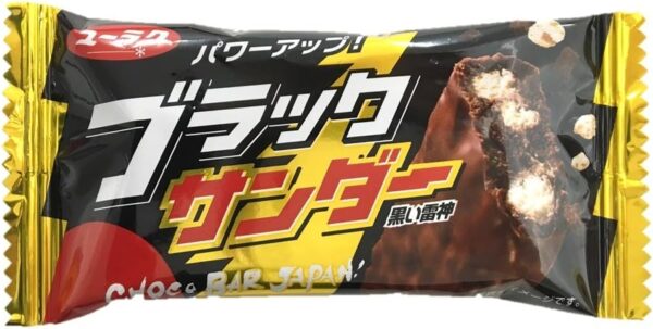 有楽製菓 ブラックサンダー チョコレート 1本×20個