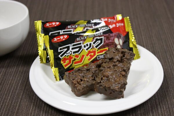 有楽製菓 ブラックサンダー チョコレート 1本×20個 - 画像 (7)