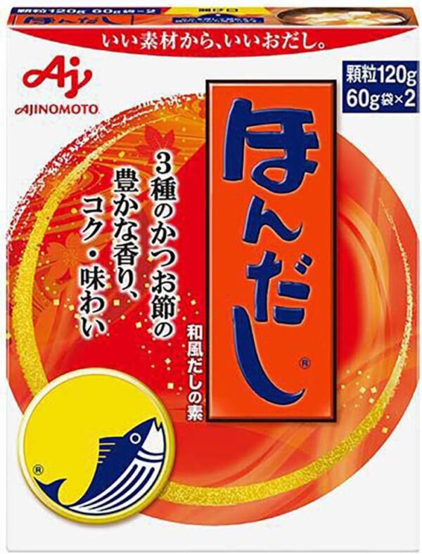 味の素 ほんだし 120g