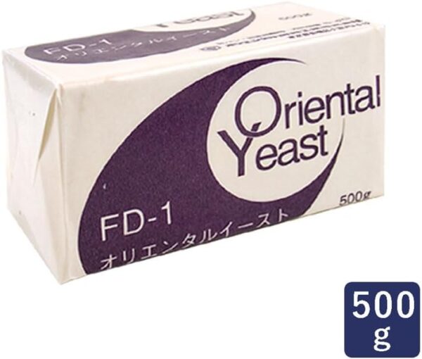 オリエンタル OYC FD-1 業務用生イースト 500g - 画像 (2)