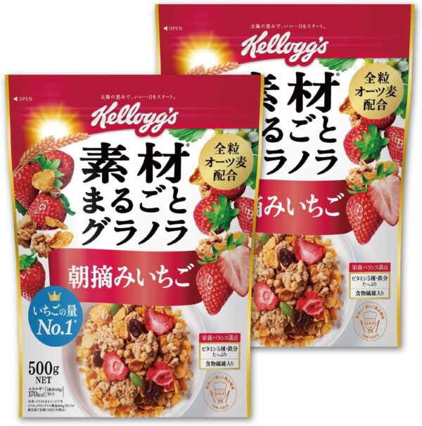 ケロッグ 素材まるごとグラノラ 朝摘みいちご500g×2個セット