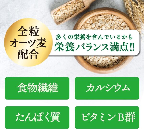 ケロッグ 素材まるごとグラノラ 朝摘みいちご500g×2個セット - 画像 (3)