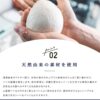 【日清製粉】スーパーキング（25ｋｇ）※最強力粉※ - 画像 (6)
