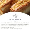【日清製粉】スーパーキング（25ｋｇ）※最強力粉※ - 画像 (7)