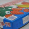 耕生のフルーツ引 1箱60個入 - 画像 (5)