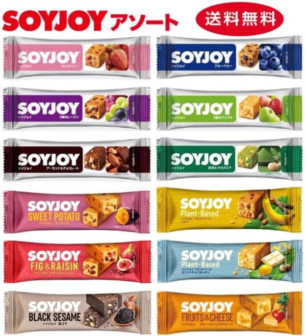 大塚製薬 ソイジョイ 12種類 各1本 チョコレート 12本セット アソート - 画像 (2)