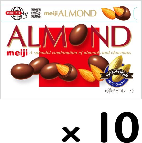明治 アーモンドチョコレート 79g×10個 - 画像 (3)