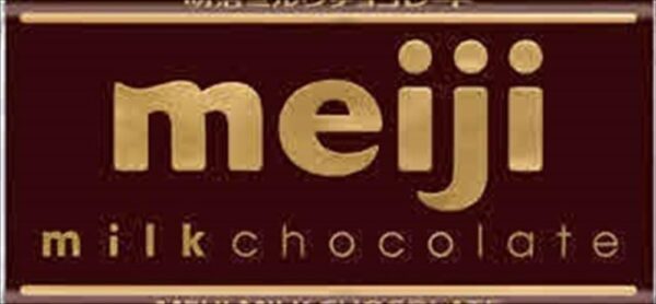 明治 ミルクチョコレート 50g×10枚