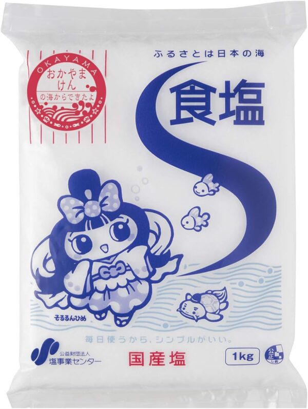 食塩 1kg×24袋