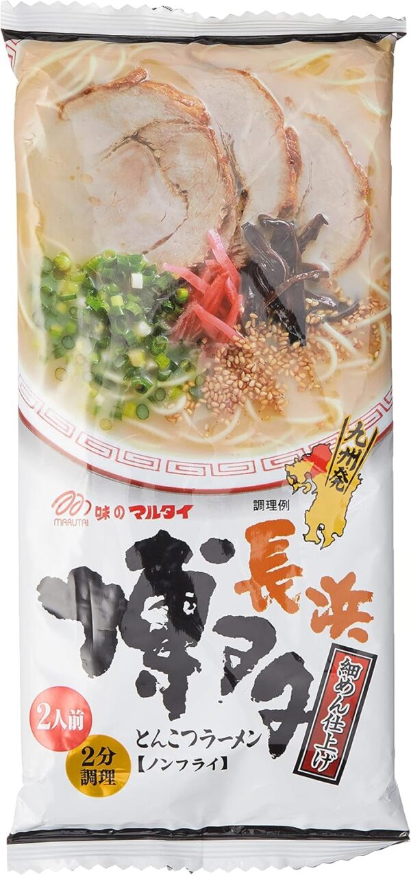 マルタイ 博多とんこつラーメン 185g×15袋