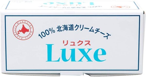 チーズ Luxe リュクス 北海道産クリームチーズ 1kg - 画像 (2)