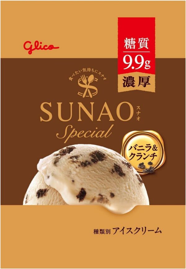 グリコ ＳＵＮＡＯスペシャルバニラ＆クランチ116ml (36) - 画像 (2)