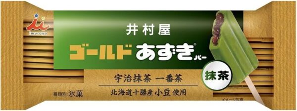 井村屋 ゴールドあずきバ- 抹茶 75ml×20袋