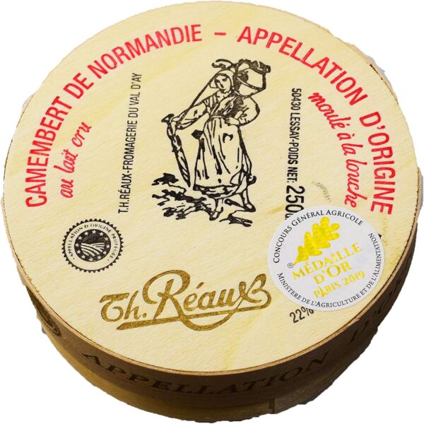 フランス産 白カビチーズ カマンベール・ド・ノルマンディ AOC 250g