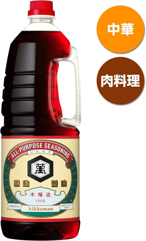 キッコーマン食品 キッコーマン こいくちしょうゆ1.8L - 画像 (2)