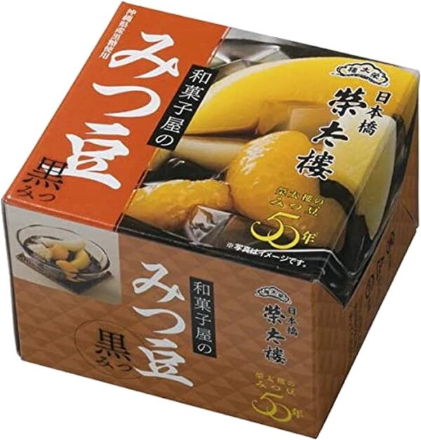 榮太樓(えいたろう) 和菓子屋のみつ豆(白みつ)、和菓子屋のみつ豆(黒みつ)、和菓子屋のあんみつ(抹茶みつ) 3種各2個 - 画像 (3)