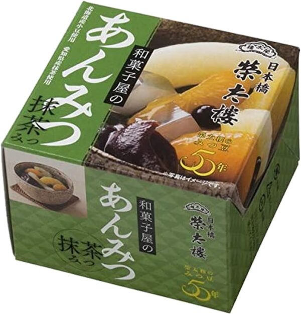 榮太樓(えいたろう) 和菓子屋のみつ豆(白みつ)、和菓子屋のみつ豆(黒みつ)、和菓子屋のあんみつ(抹茶みつ) 3種各2個 - 画像 (4)