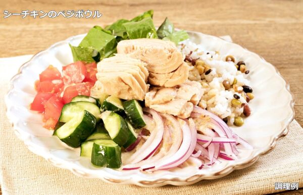 はごろも シーチキン ファンシー 140g (0185)×3個 - 画像 (3)