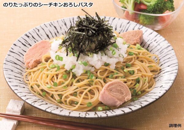 はごろも シーチキン ファンシー 140g (0185)×3個 - 画像 (5)