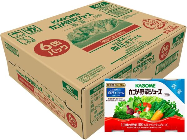 [機能性表示食品] カゴメ 野菜ジュース 低塩 (190g×6缶)×5パック