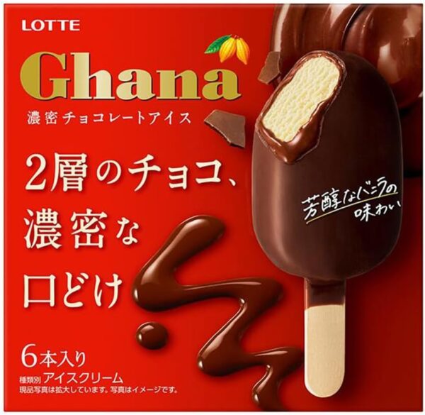 ロッテ ガーナ濃密チョコレートアイス55ml×6本×8箱