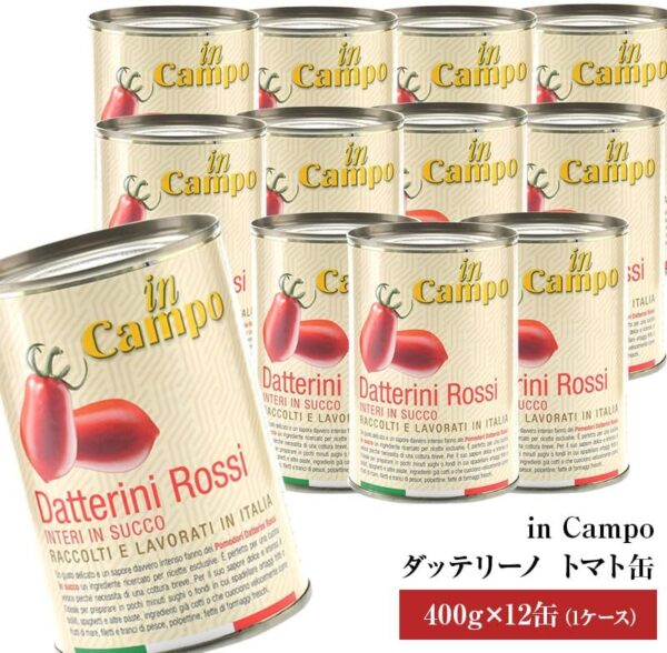 インカンポ ダッテリーノ トマト缶 400g×12缶
