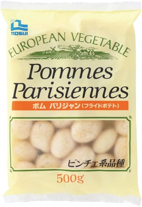 [冷凍] ノースイ ポムパリジャン 500g×2