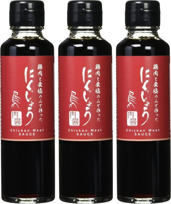 まるはら にくしょう 150ml × 3 - 画像 (5)