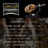 [冷蔵]アサヒグラント CPD ハモンセラーノ スライス 200g×5個 - 画像 (4)