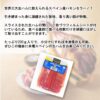 [冷蔵]アサヒグラント CPD ハモンセラーノ スライス 200g×5個 - 画像 (5)