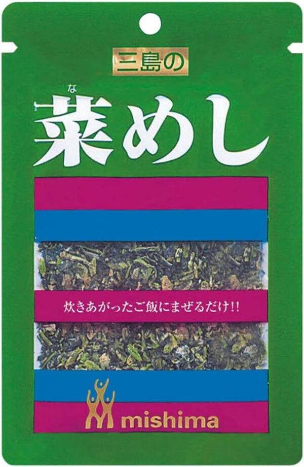 三島 菜めし 18g×10個