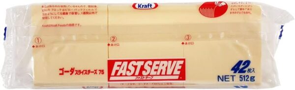 チーズ クラフトファーストサーブ ゴーダスライス75 512g(42枚入) Kraft プロセスチーズ