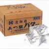業務用 よつ葉バター（加塩） 1ケース（450gx30個）
