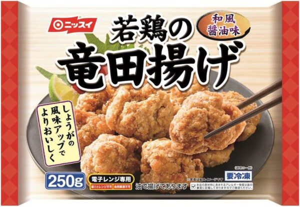 ニッスイ 若鶏の竜田揚げ 250g×12袋