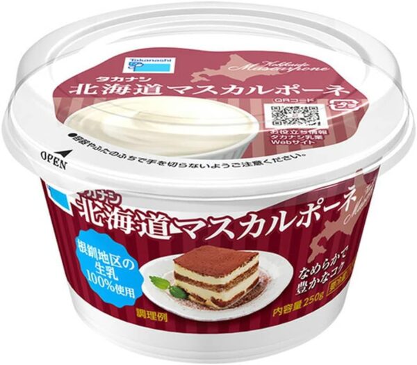 タカナシ 北海道マスカルポーネ 250g 4個