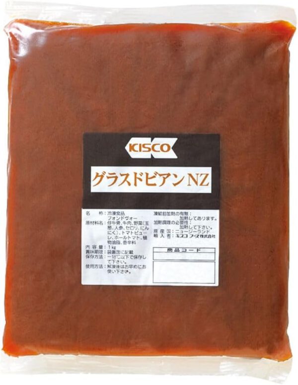 [冷凍] キスコフーズ 業務用 グラスドビアンNZ 1kg